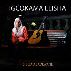 Igcokama Elisha - Ushuni Wenkani