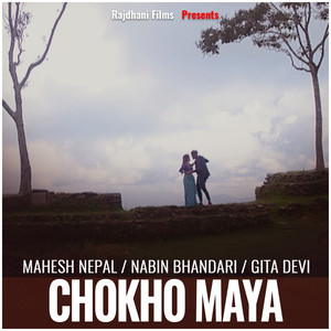 Chokho Maya