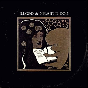 No Love, Pt. 2(Avid's Lament) (Explicit)