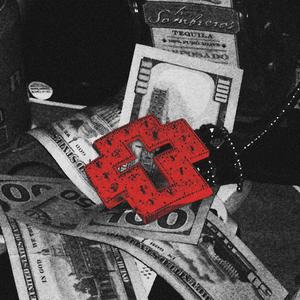 Mientras Regresas (feat. Viti)