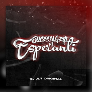 Montagem - Sucessagem Na Esperanti (Explicit)