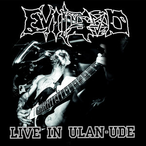 Live in Ulan-Ude (Explicit)