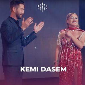 Kemi dasem