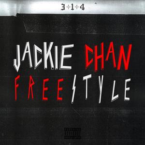 Jackie Chan Freestyle(feat. Hillel Gutman) (Explicit)