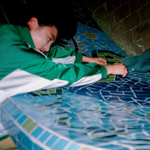 낮잠중 (DREAM GIRL)