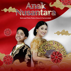 Anak Nusantara