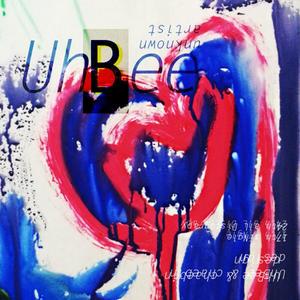 배달민족 (Inst.)