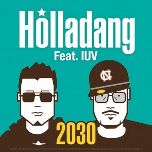 2030 (Feat. IUV)