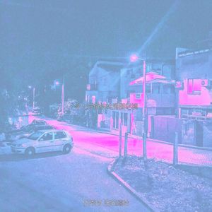 令人兴奋放松周围环境