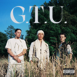 Get To U (Explicit)