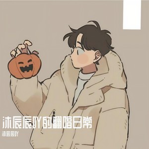 情深深雨蒙蒙