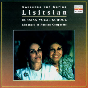 Russian Vocal School. Rouzanna and Karina Lisitsian