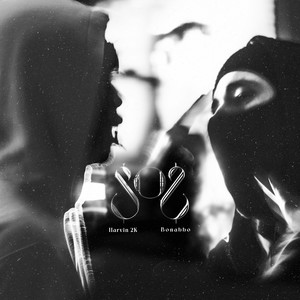 S.O.S. (Same Old Shit) (Explicit)