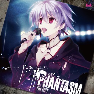 月蝕のヴァニタス (游戏《混沌之子》片尾曲 / ゲーム「CHAOS,CHILD」EDテーマ)