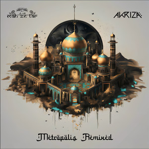 Kala (Bloomurian Remix)