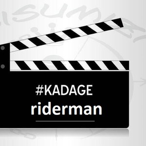 Kadage