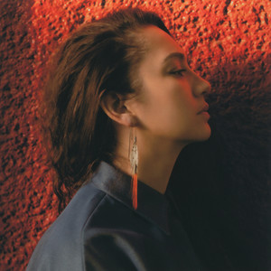 Un Sueño en el Mar(Pacífico y Tú)