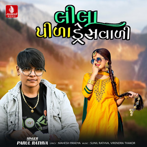 Lila Pila Dress Vali