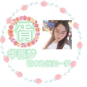 云南山歌世间哪有真感情