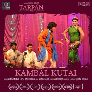 Kambal Kutai (From 