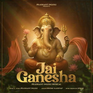 Jai Ganesha