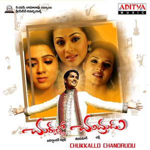 Chukkallo Chandrudu (Original Motion Picture Soundtrack)
