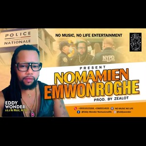 Nomamien emwonroghe