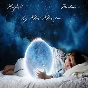 Az Khab Khabidam (feat. Parham) (Explicit)