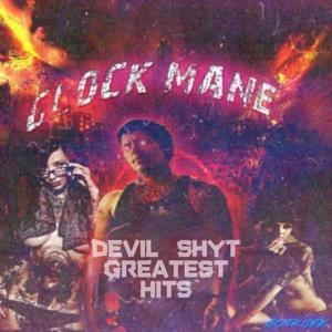 A Sadistic (feat. Duece L, Chappa & Lord Infamous) (Explicit)