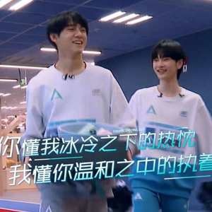 【琛南旧事】一首歌用来讲他和他丨七月七,磕CP【诙木、皮皮】