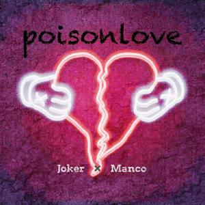 Poisonlove(Prod. by Caesar L)