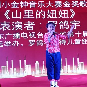 小达娃和小妮玛