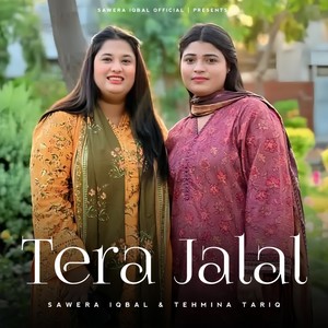 Tera Jalal