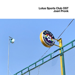 Lotus Sports Club (Original Soundtrack)