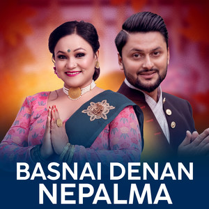 Basnai Denan Nepalma