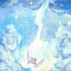 el final de la historia