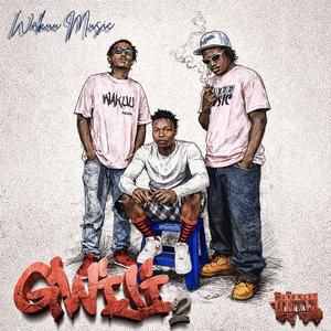 MBWE MBWE (Explicit)