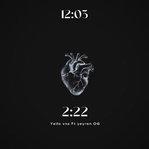 222 (feat. Yeyron OG) [Explicit]