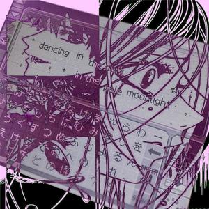 SHOWED MY BODY TO THE AETHER