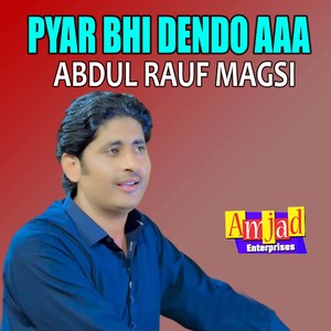 Pyar Bhi Dendo Aaa