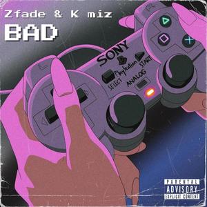 BAD (Explicit)