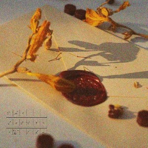 이 노래를 듣는 그대에게 (Song for you)