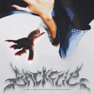 BACKFLIP (feat. friendly) (Explicit)