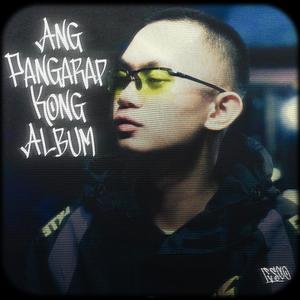 Kasama ko si Lesco (feat. Saved, Elija, Jude, Ali & Eidref)