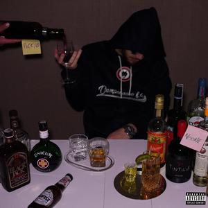 OPEN BAR (S) (Explicit)