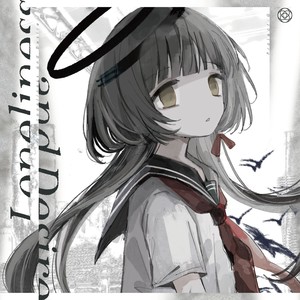 Loneliness and Desire