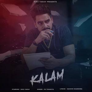 Kalam (feat. Sachin Khandora)