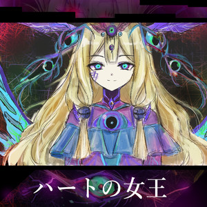 アポ・メーカネース・テオス