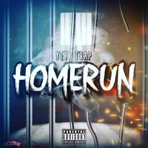 The Hook Up (Explicit)