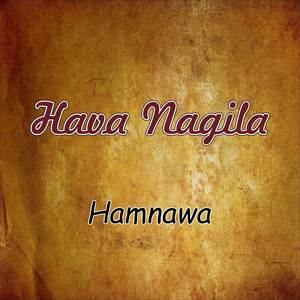 Hava Nagila